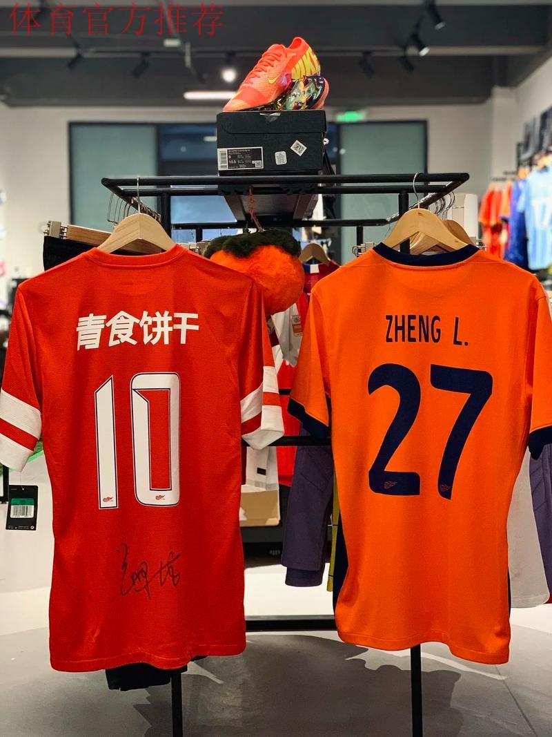 2018中乙专刊 | 青岛中能—昨天、今天、明天