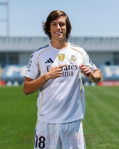 阿斯:皇马对A费兴趣冷却 不确定皇马是否真的有意